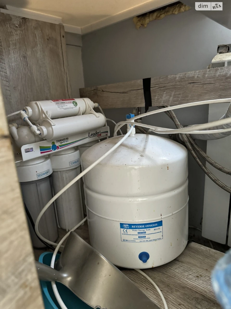 Продаж Квартира Ломівський