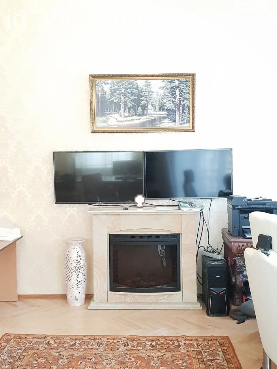 Довгострокова Оренда Квартири Поділ