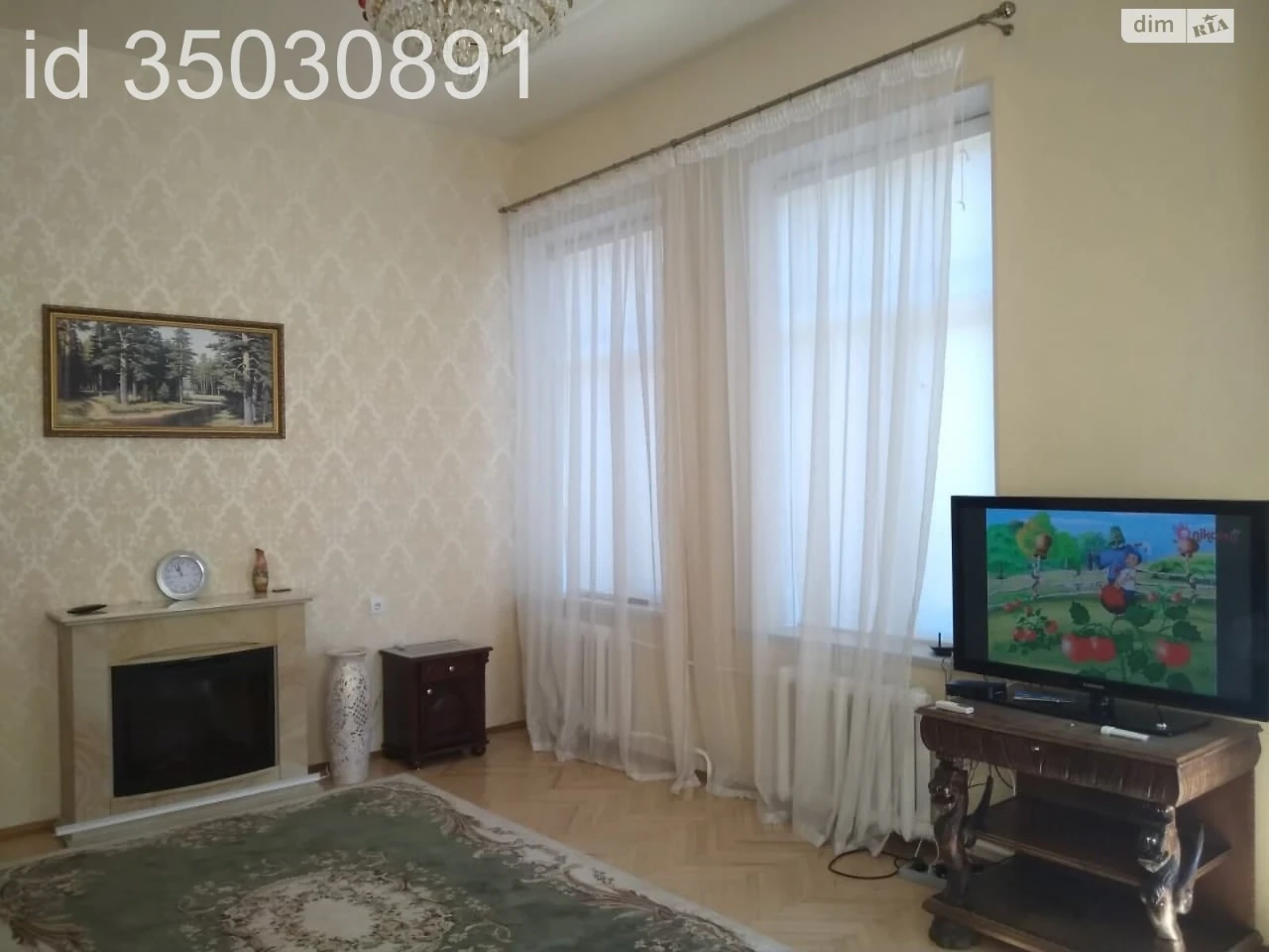 Довгострокова Оренда Квартири Поділ