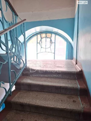 Продаж Квартира Шевченківський