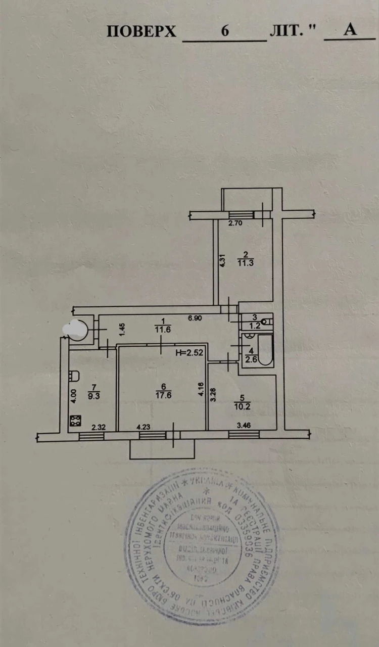 Продаж 3 кімнаткої квартири жилий стан, Київ, Правий берег С