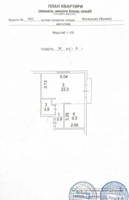 Продаж 1-кімнатної квартири в ЖК ROYAL HOUSE, вулиця Гуляницького, 44/1