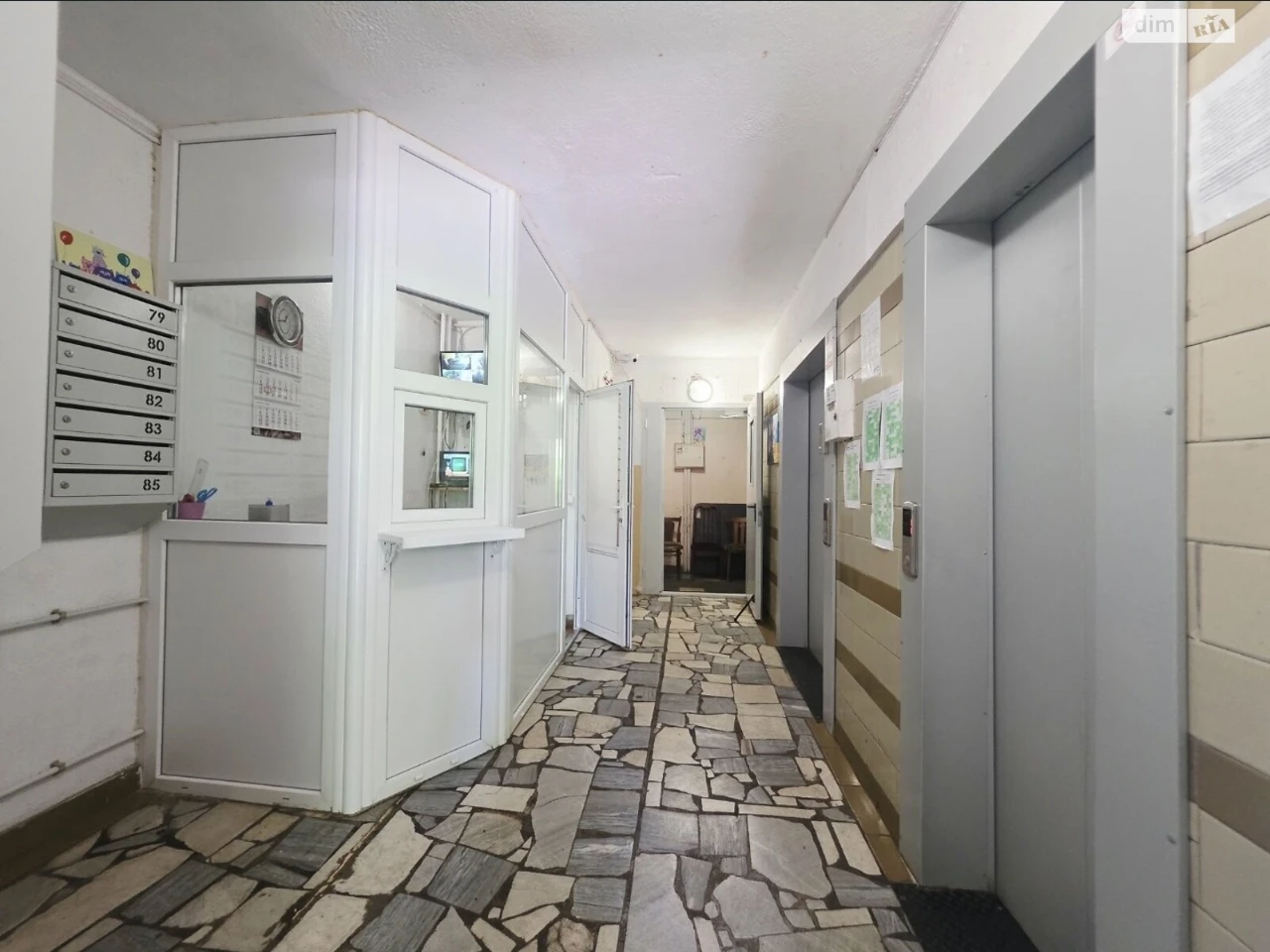 Продаж Квартири Біличі