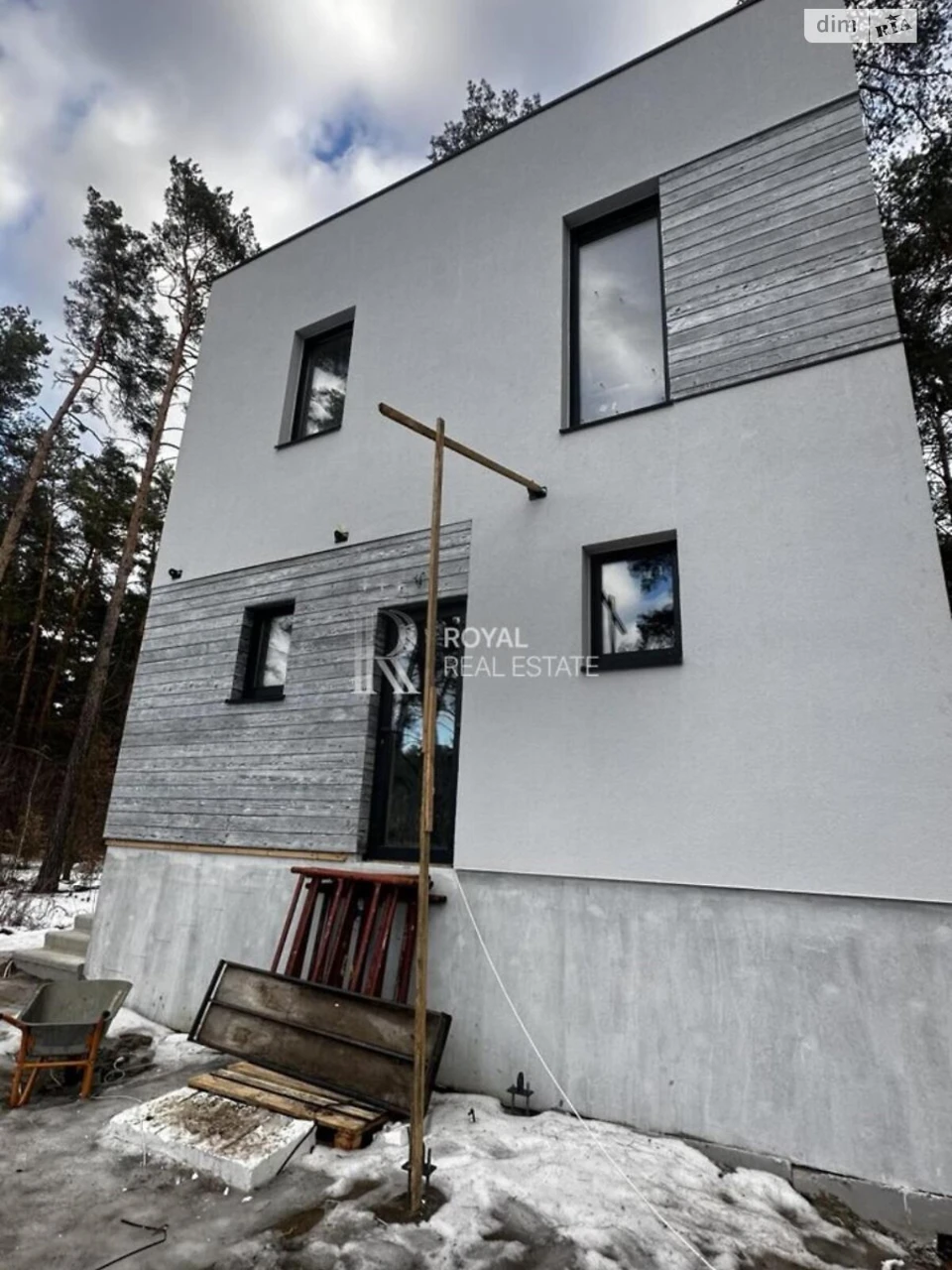 Продажа дома Днепровский