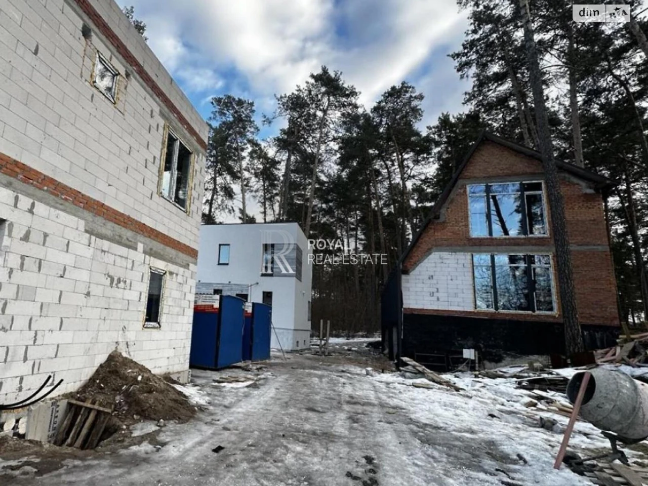 Продажа дома Днепровский
