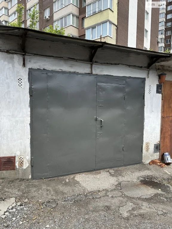 Продаж Місце в гаражному кооперативі Озерна
