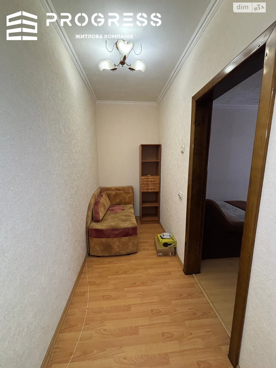 Продажа Квартира Пасечная