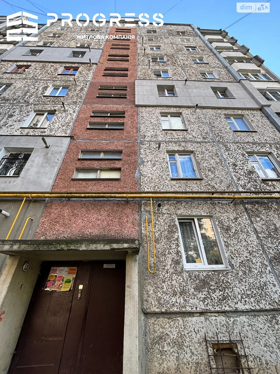 Продажа Квартира Пасечная