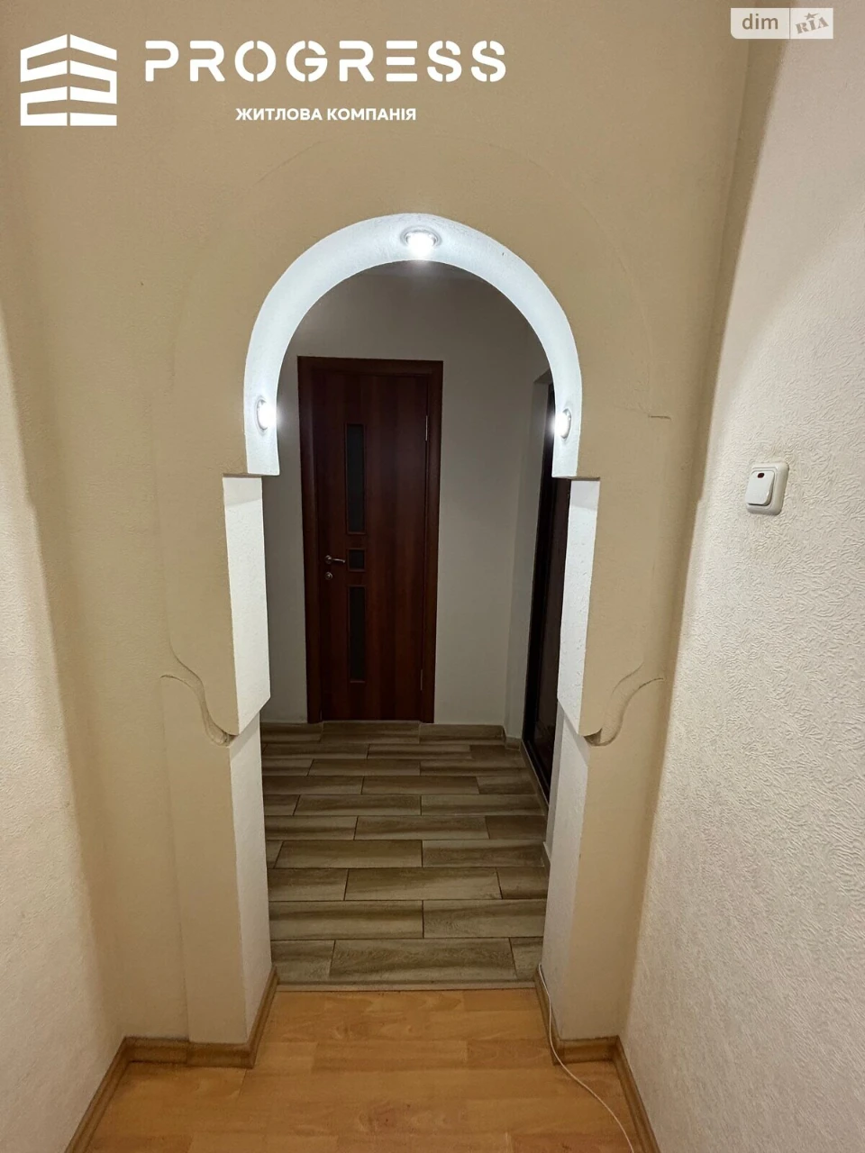 Продажа Квартира Пасечная