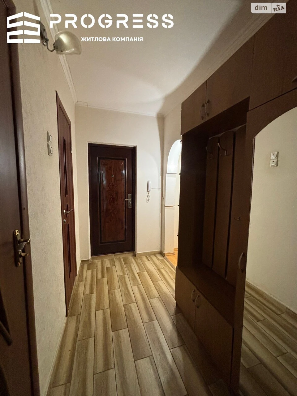 Продажа Квартира Пасечная