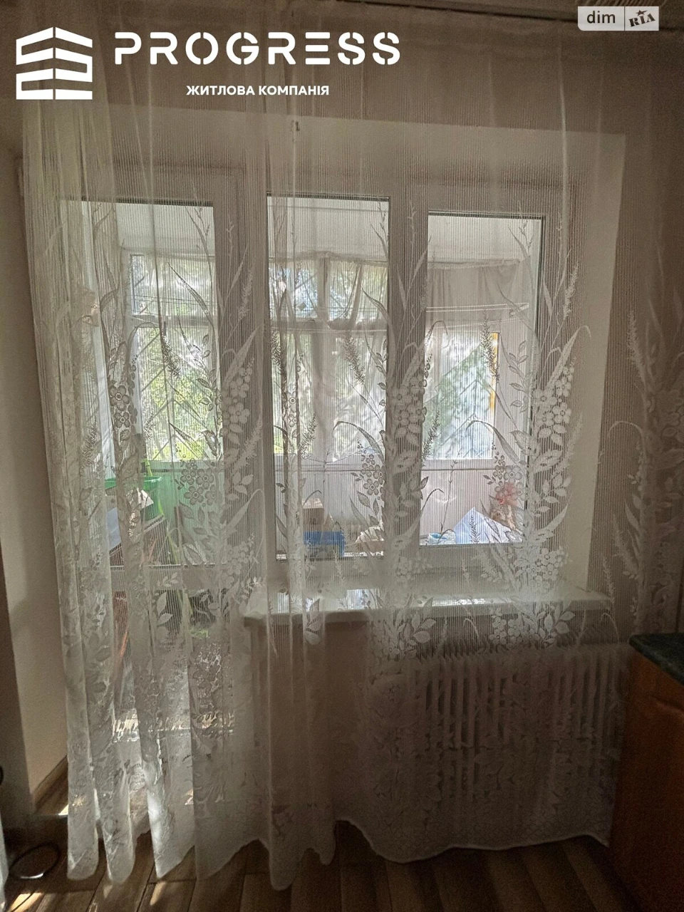 Продажа Квартира Пасечная