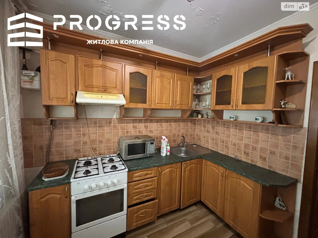 Продажа Квартира Пасечная