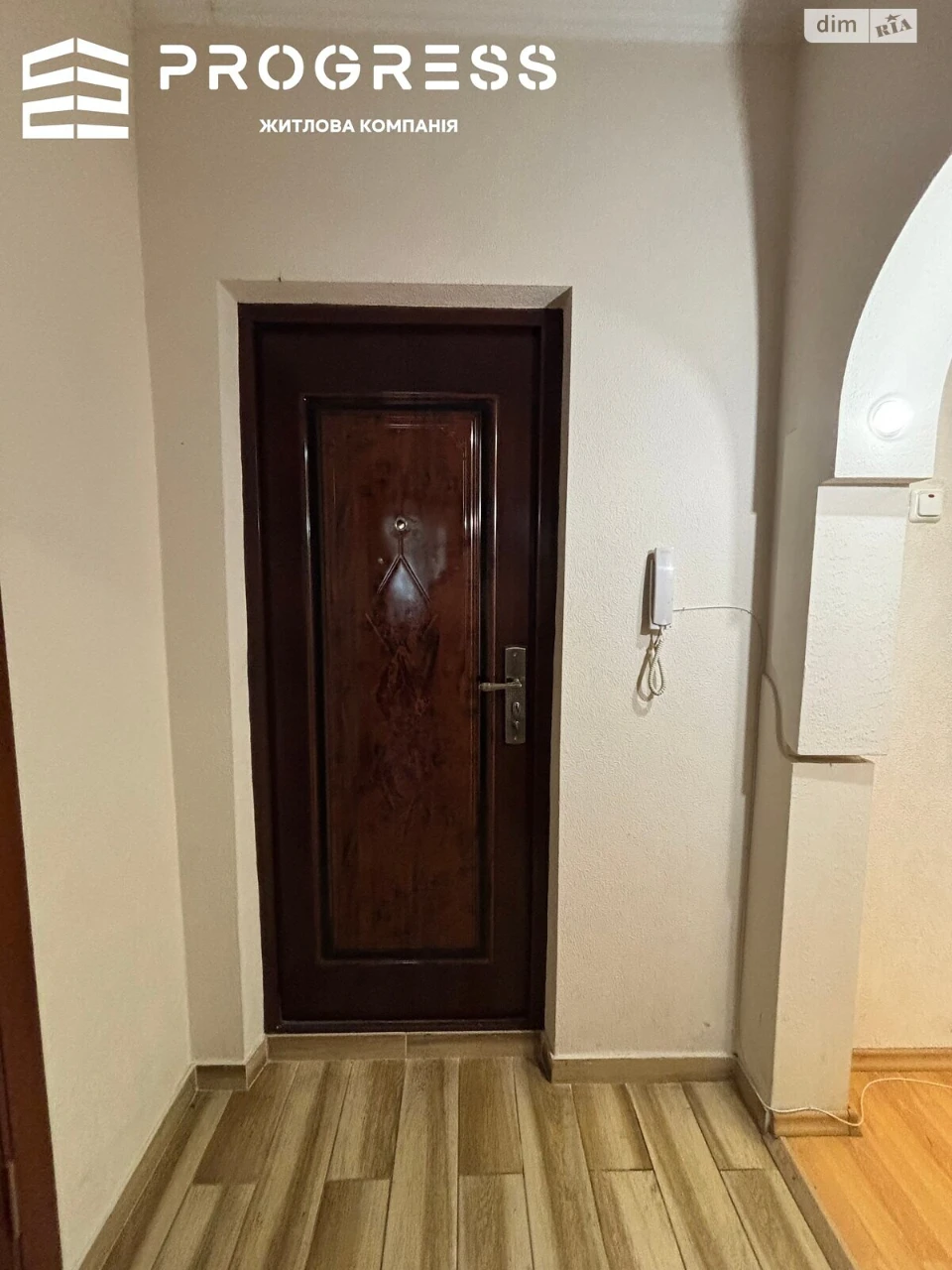 Продажа Квартира Пасечная