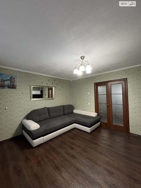 Long-Term Rental Apartment in the Center
