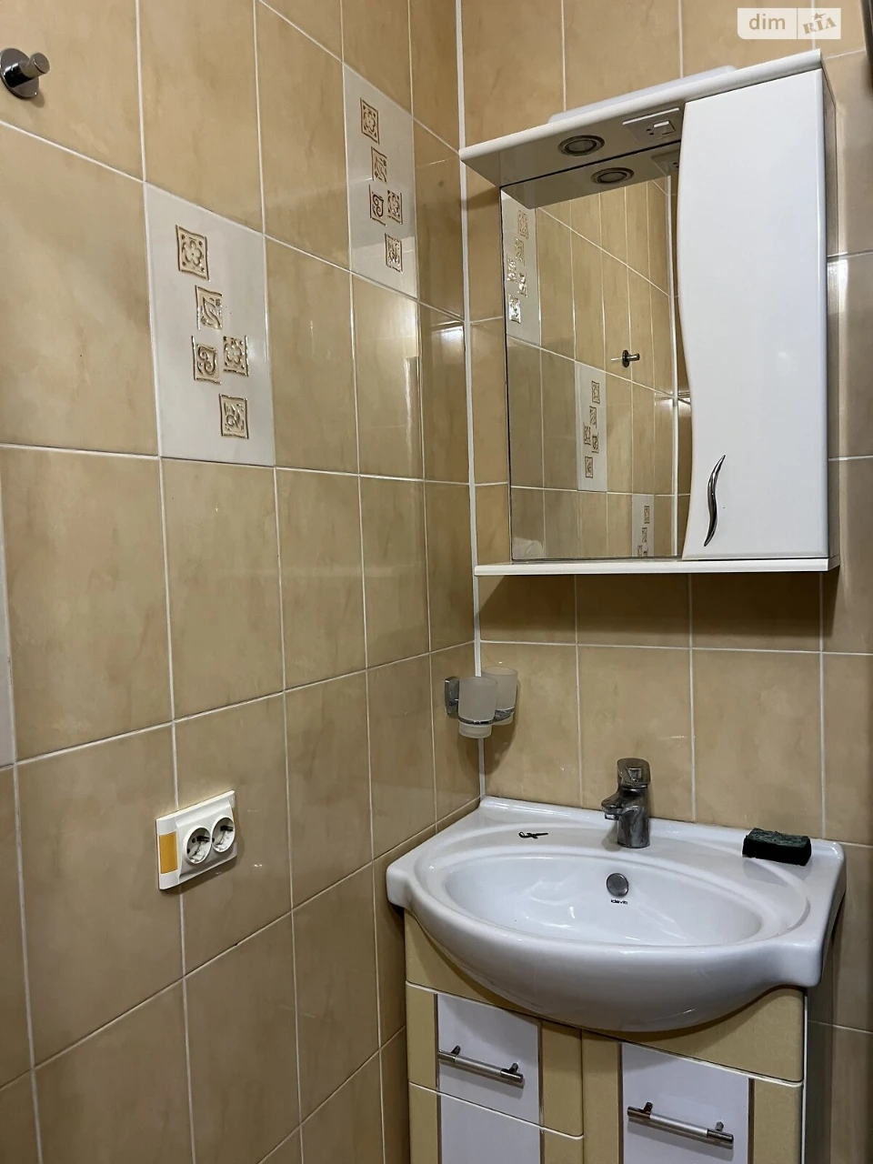 Довгострокова Оренда Квартири Центральний