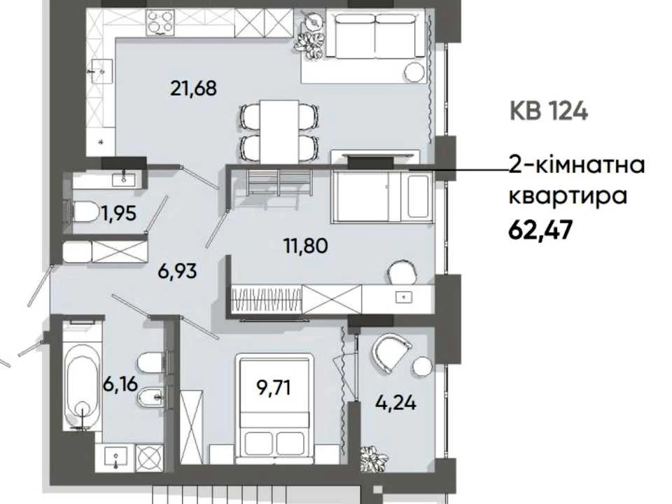Apartment. Karla Miklosha Street, Lviv