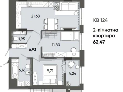 Apartment. Karla Miklosha Street, Lviv