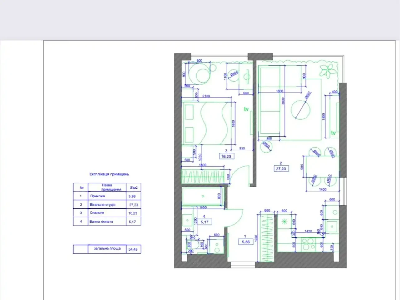 1-bedroom apartment for sale, 54.7 sq m, 16/25 floor