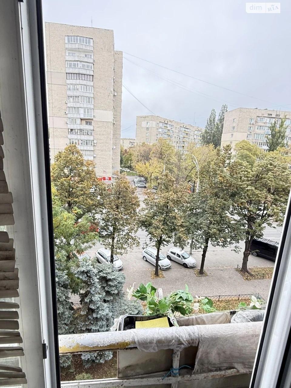 Продажа Квартиры Першотравневый Массив