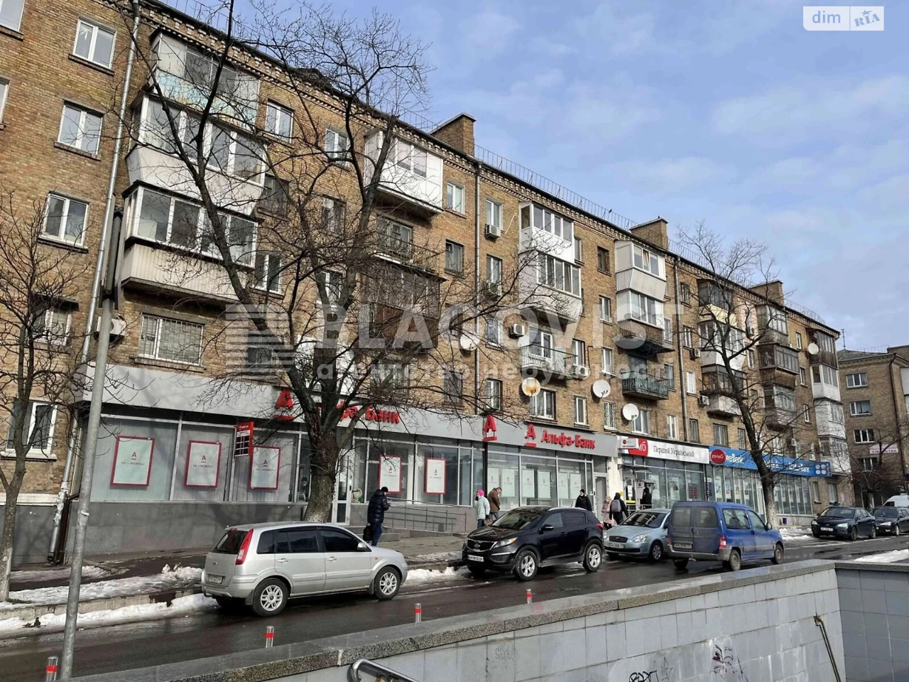 Apartment for Sale in Akademmisto