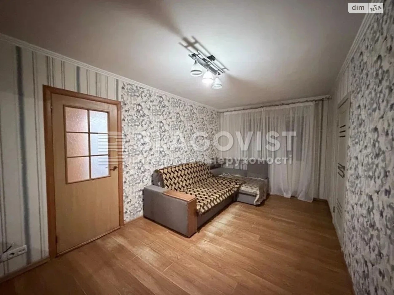 Apartment for Sale in Akademmisto