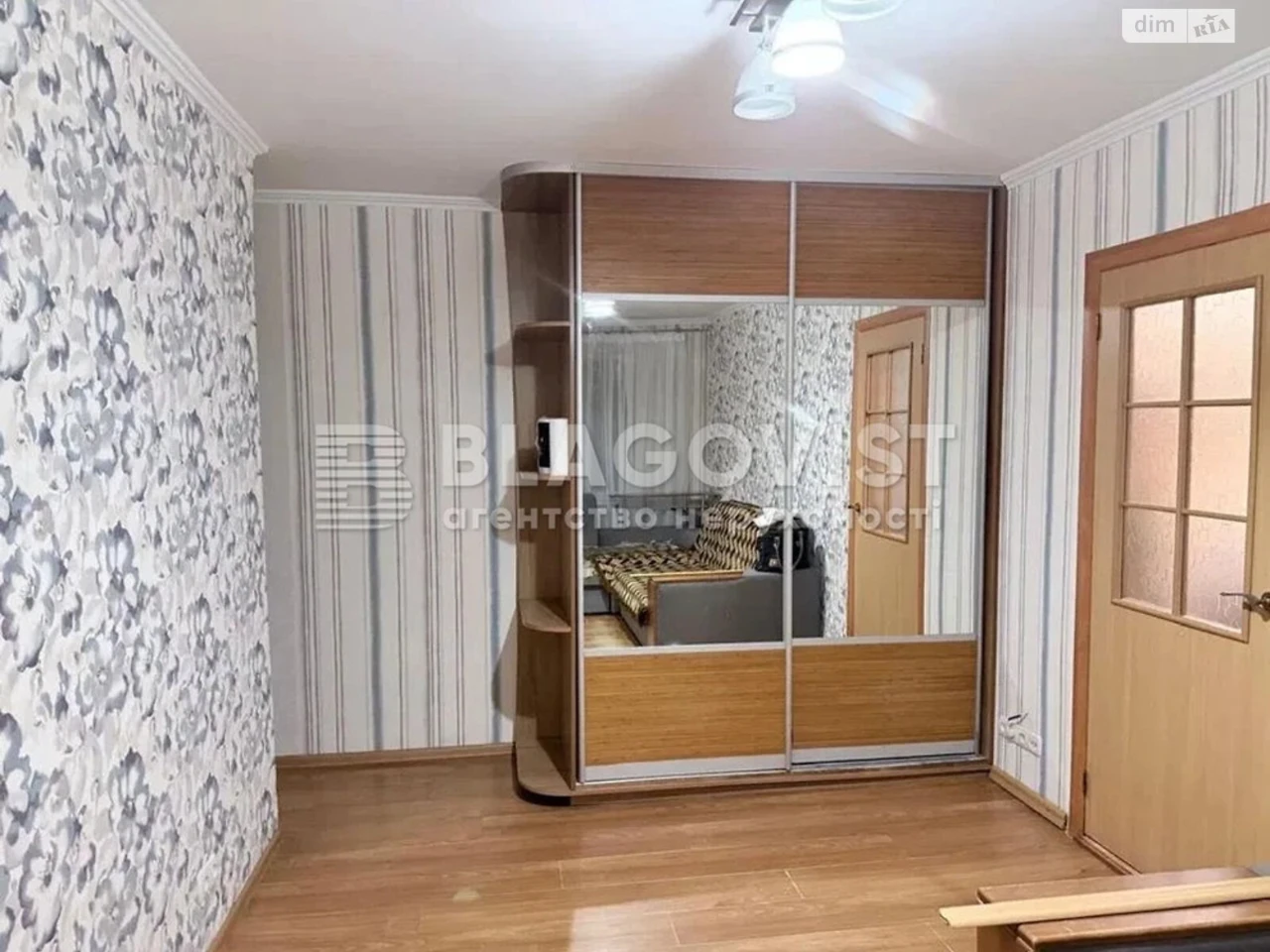 Apartment for Sale in Akademmisto