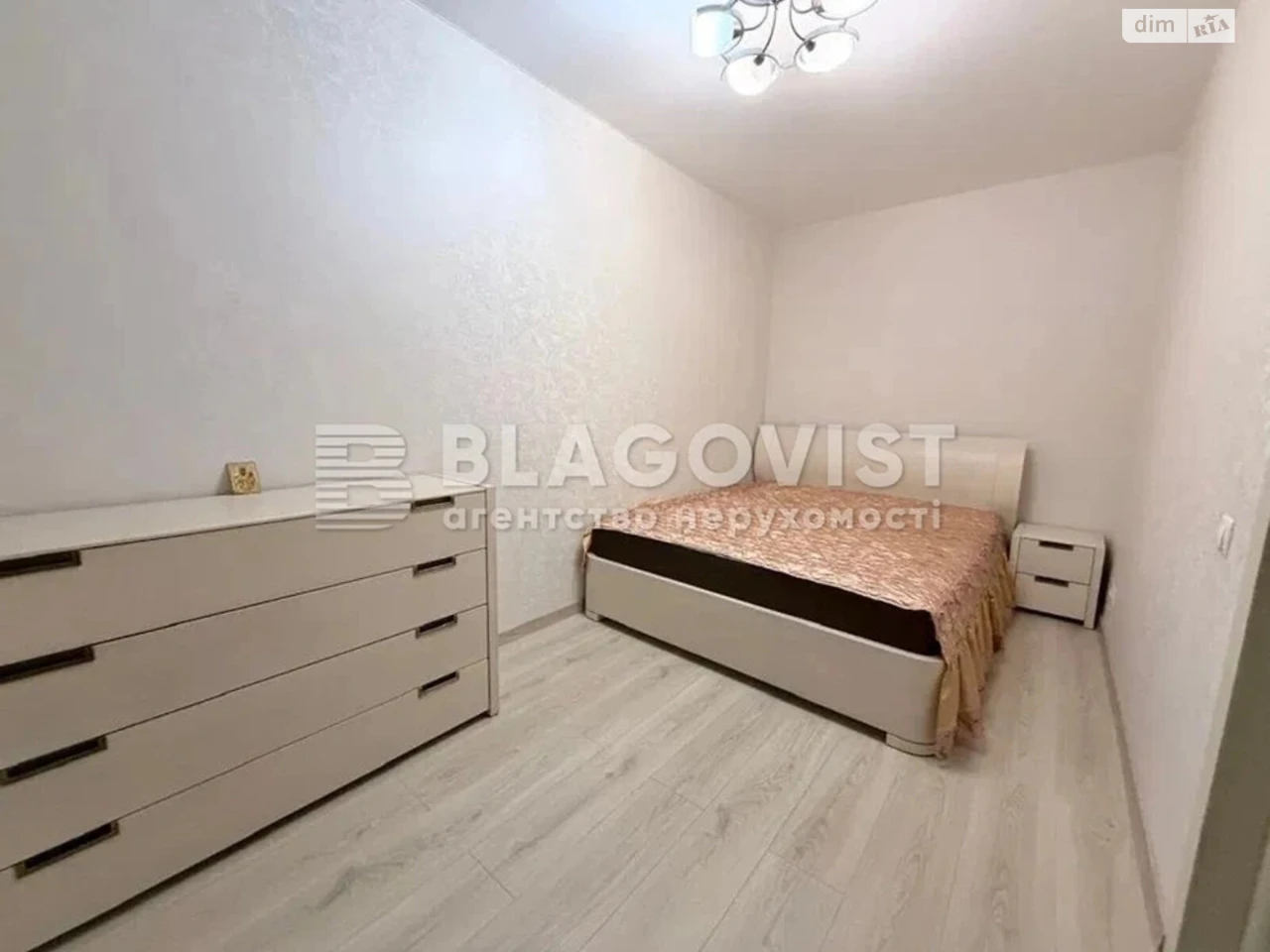 Apartment for Sale in Akademmisto