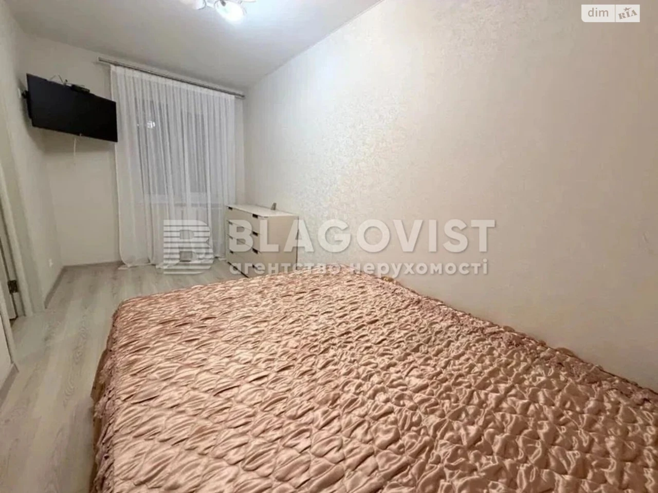 Apartment for Sale in Akademmisto