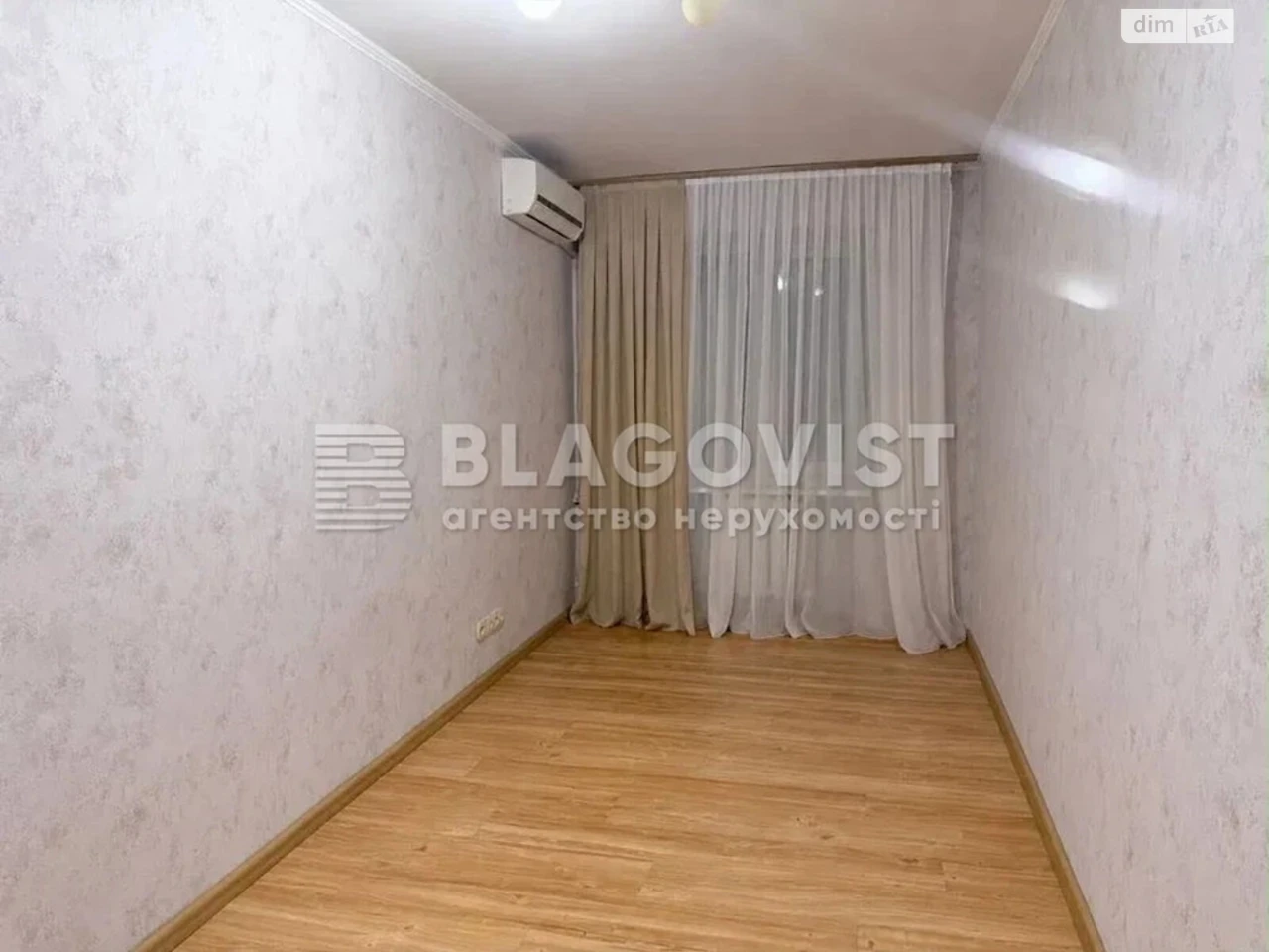 Apartment for Sale in Akademmisto