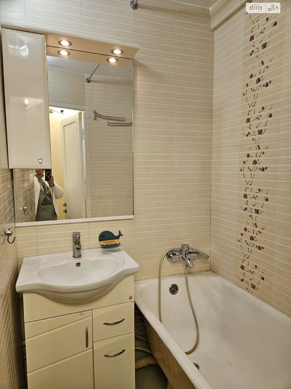 Sale: Apartment in Khadjibesky