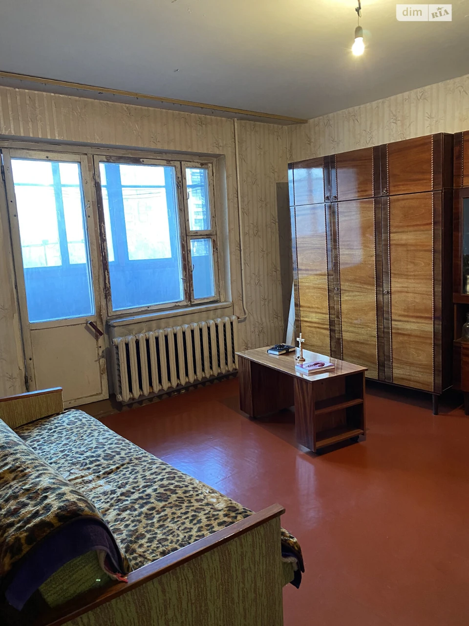 Продается Квартира в Котовском
