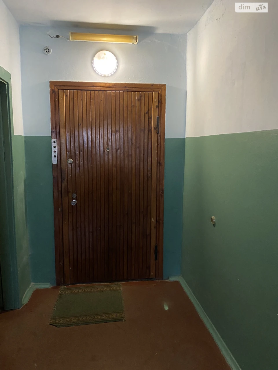 Продается Квартира в Котовском