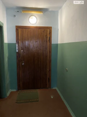 Продается Квартира в Котовском