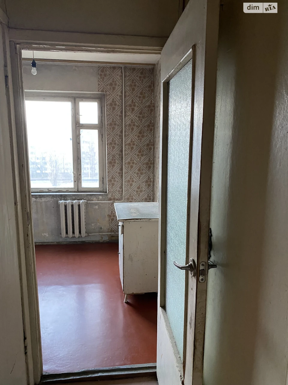 Продается Квартира в Котовском