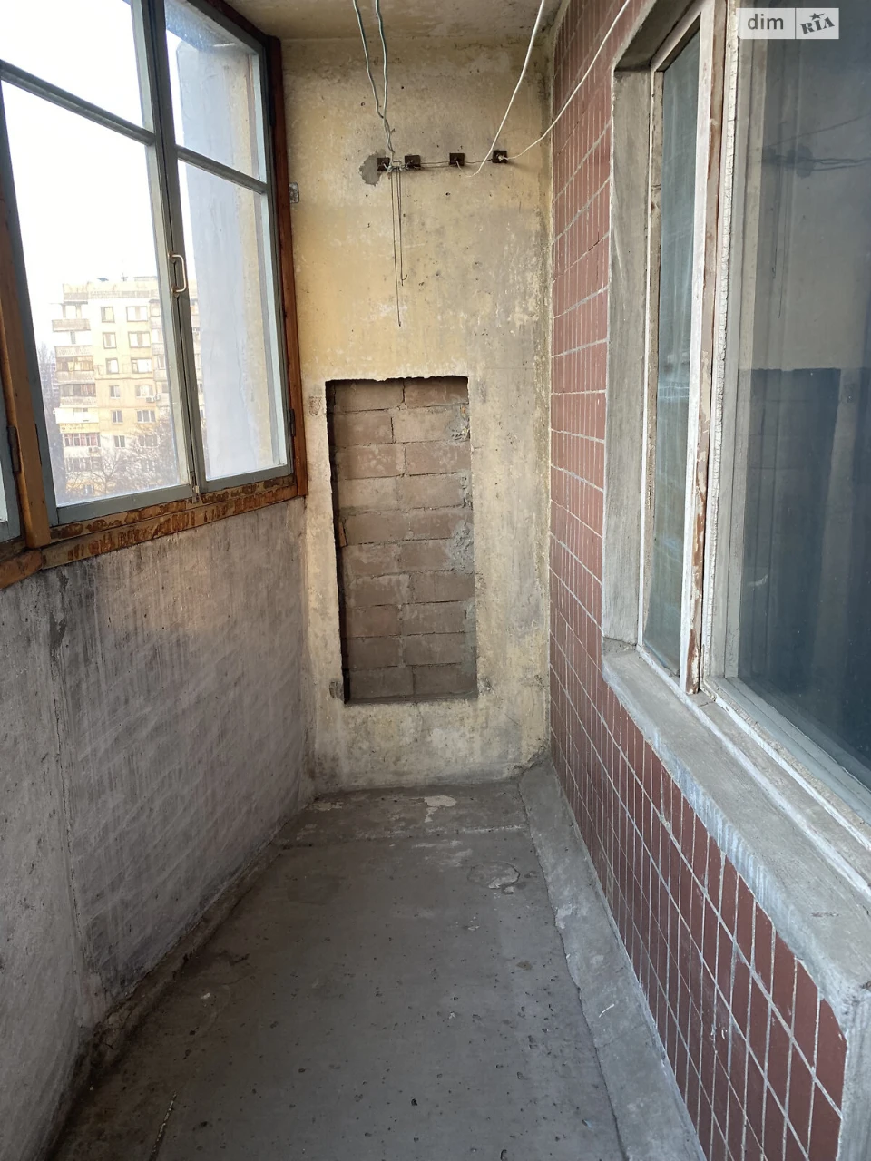 Продается Квартира в Котовском