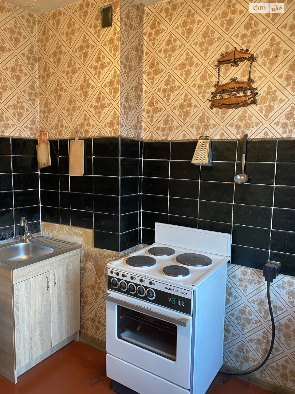 Продается Квартира в Котовском