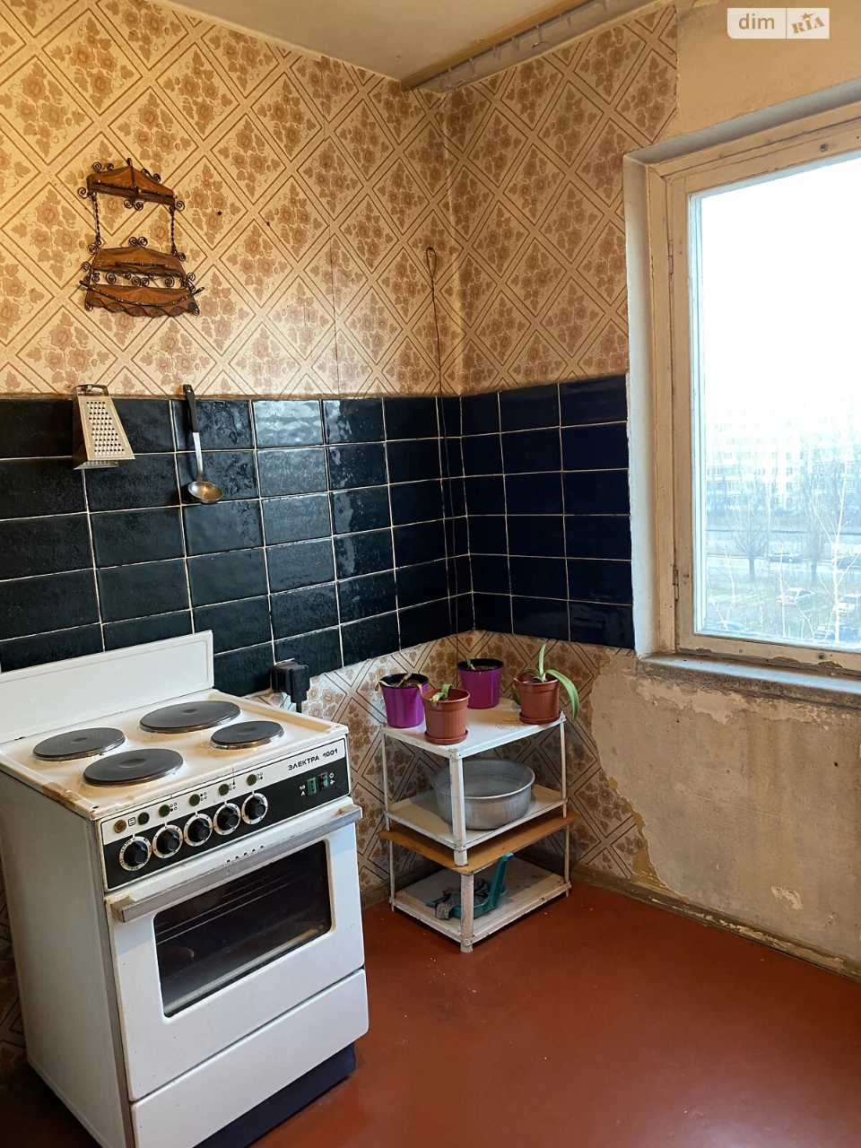 Продается Квартира в Котовском