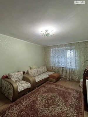 Long Term Rental Apartment Staromysky