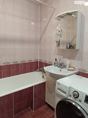 Long Term Rental Apartment Staromysky