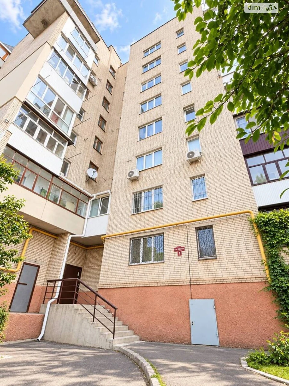 Довгострокова Оренда Квартири
