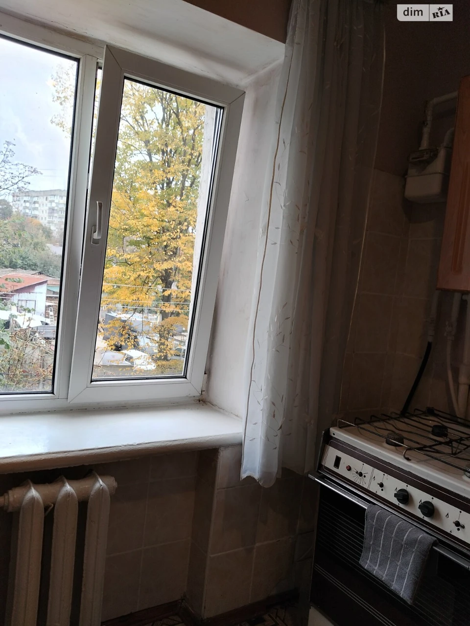 Продается Квартира в районе Королёвский