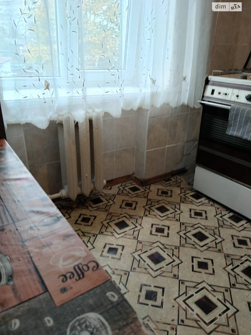 Продается Квартира в районе Королёвский