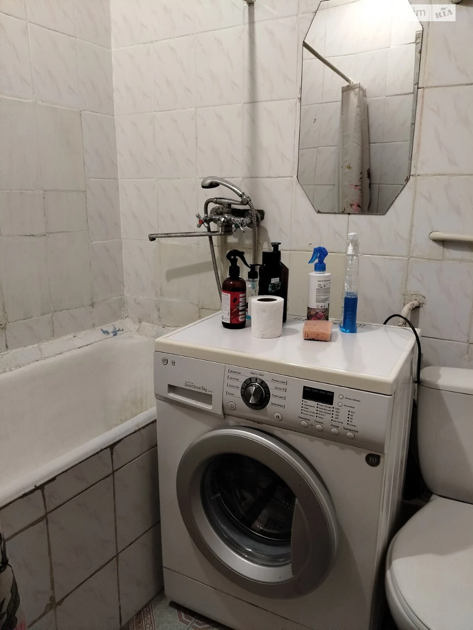 Продается Квартира в районе Королёвский