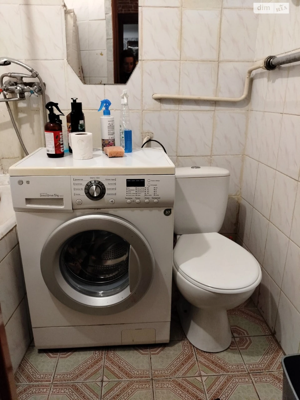 Продается Квартира в районе Королёвский