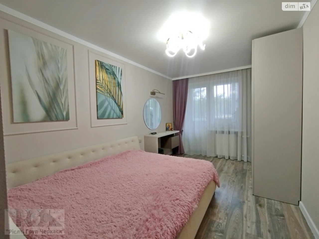 Продажа Квартиры в Приднепровском