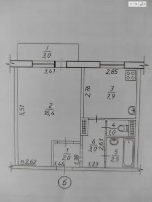 Продажа Квартира в Ковпаковском