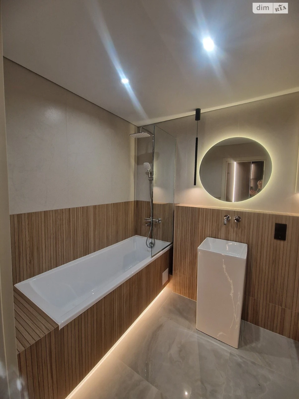Apartment for Sale: Center