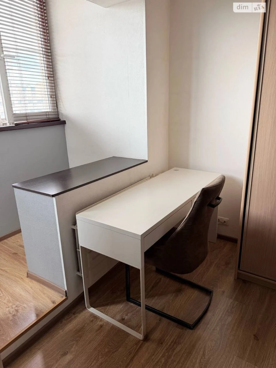 Long-Term Rental Apartment Signyevka