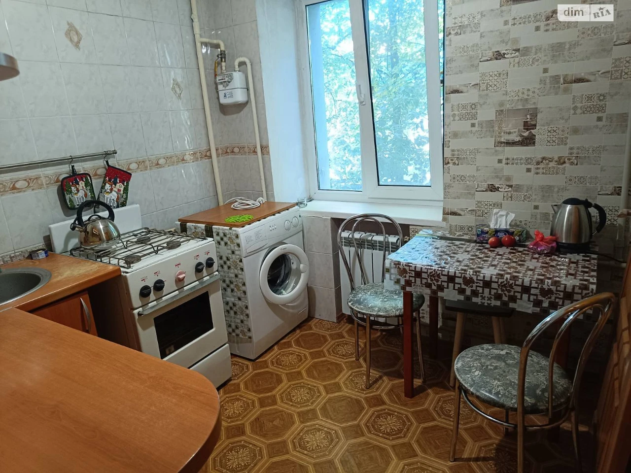 Довгострокова Оренда Квартири, Центральный