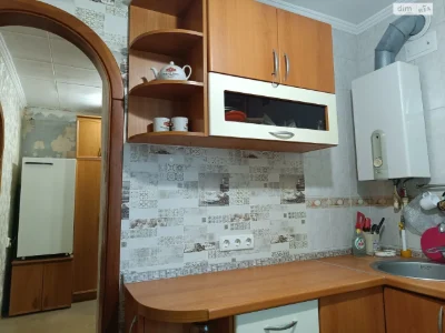 Довгострокова Оренда Квартири, Центральный